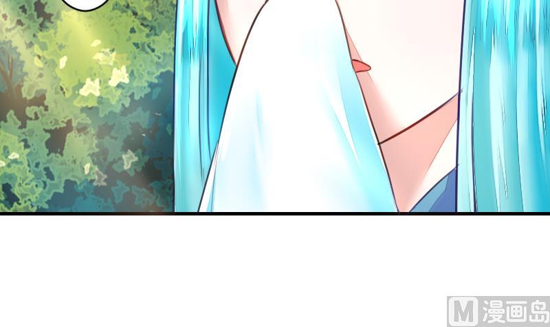 战地圣修韩漫全集-第二季 第15话 上 三师兄的忧虑无删减无遮挡章节图片 