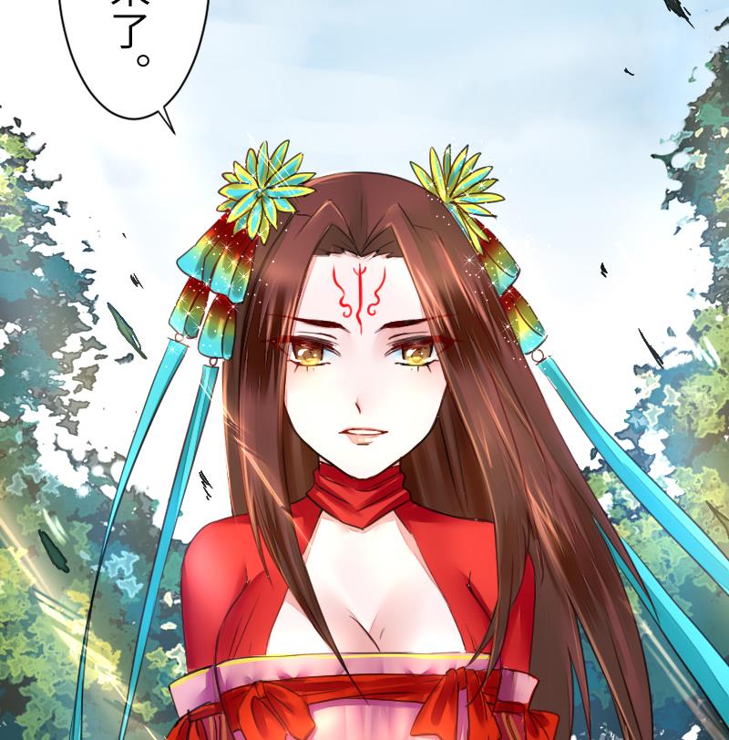 战地圣修韩漫全集-第二季 第15话 下 三师兄的忧虑无删减无遮挡章节图片 