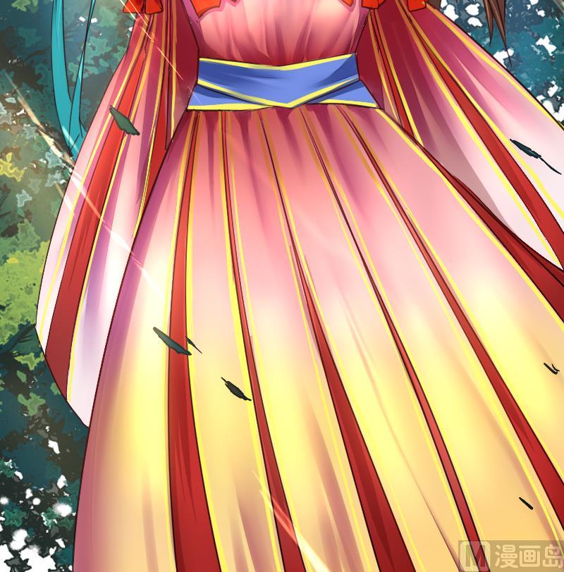 战地圣修韩漫全集-第二季 第15话 下 三师兄的忧虑无删减无遮挡章节图片 