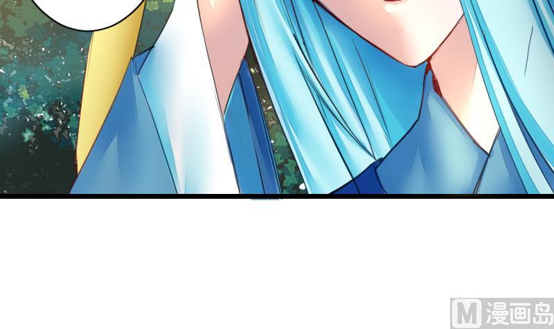 战地圣修韩漫全集-第二季 第15话 下 三师兄的忧虑无删减无遮挡章节图片 
