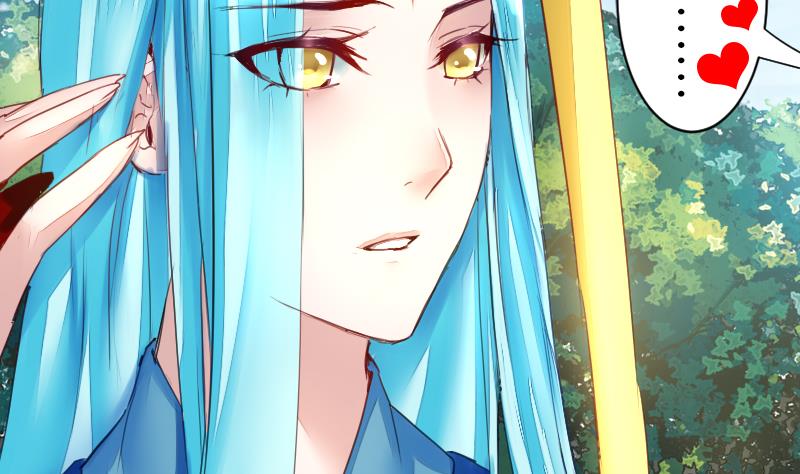 战地圣修韩漫全集-第二季 第15话 下 三师兄的忧虑无删减无遮挡章节图片 
