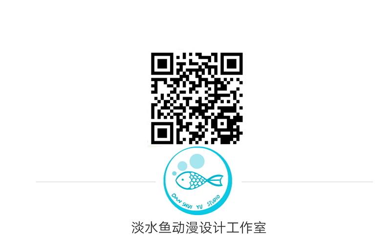 战地圣修韩漫全集-第二季 第15话 下 三师兄的忧虑无删减无遮挡章节图片 
