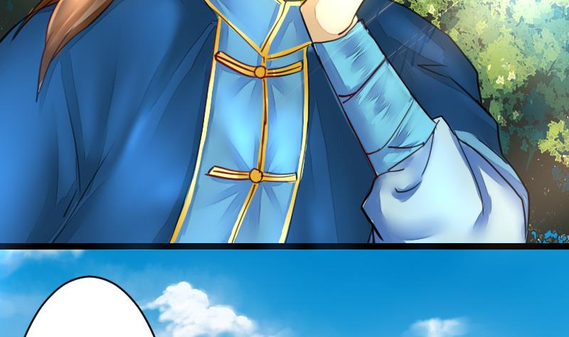 战地圣修韩漫全集-第二季 第15话 下 三师兄的忧虑无删减无遮挡章节图片 