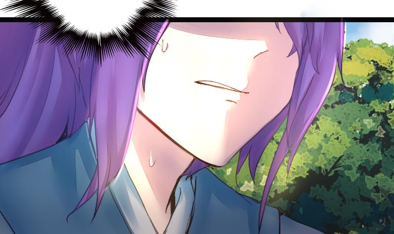 战地圣修韩漫全集-第二季 第16话 上 深山老妖怪究竟是？！！无删减无遮挡章节图片 