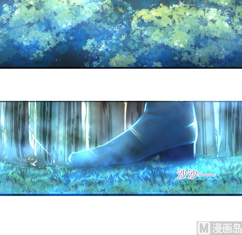 战地圣修韩漫全集-第二季 第16话 上 深山老妖怪究竟是？！！无删减无遮挡章节图片 