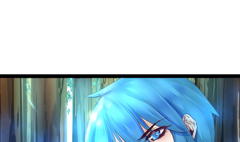 战地圣修韩漫全集-第二季 第16话 上 深山老妖怪究竟是？！！无删减无遮挡章节图片 