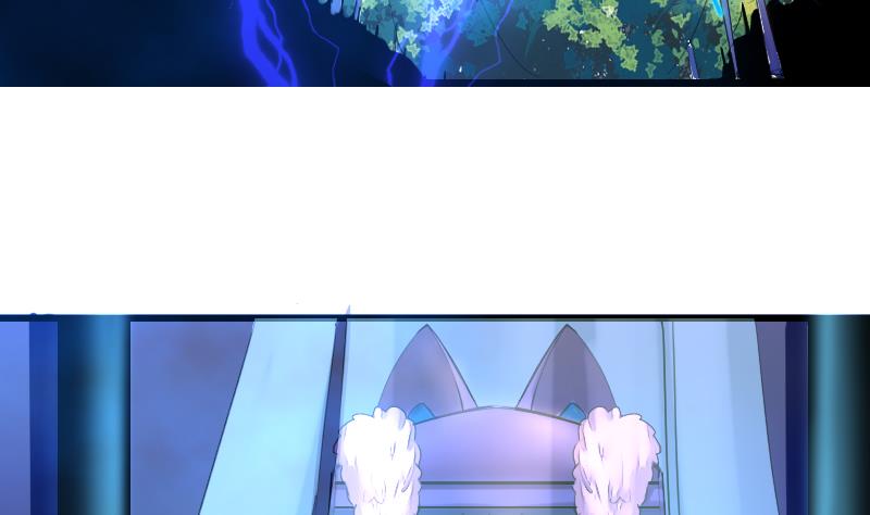战地圣修韩漫全集-第二季 第16话 下 深山老妖怪究竟是？！无删减无遮挡章节图片 