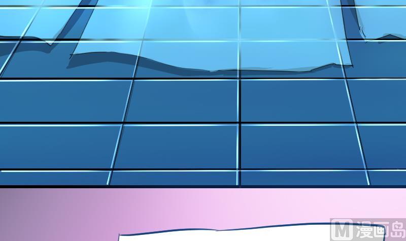战地圣修韩漫全集-第二季 第16话 下 深山老妖怪究竟是？！无删减无遮挡章节图片 
