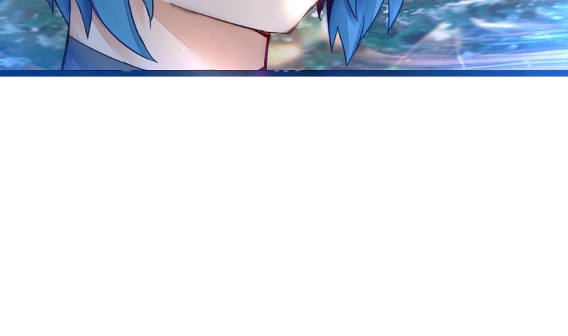 战地圣修韩漫全集-第二季 第17话 上 深山中的魔障无删减无遮挡章节图片 