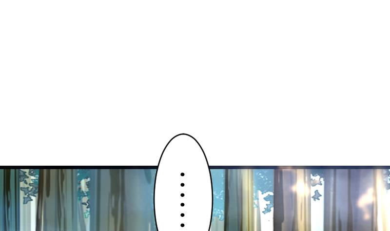 战地圣修韩漫全集-第二季 第17话 上 深山中的魔障无删减无遮挡章节图片 