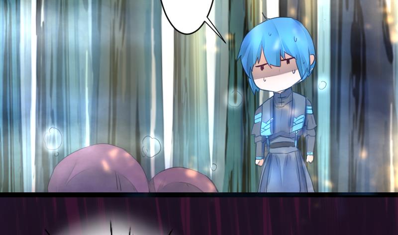 战地圣修韩漫全集-第二季 第17话 上 深山中的魔障无删减无遮挡章节图片 