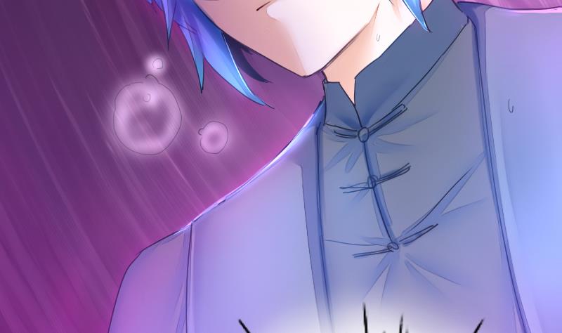 战地圣修韩漫全集-第二季 第17话 上 深山中的魔障无删减无遮挡章节图片 