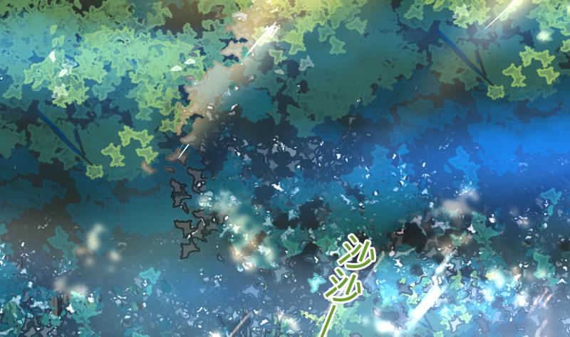 战地圣修韩漫全集-第二季 第17话 上 深山中的魔障无删减无遮挡章节图片 