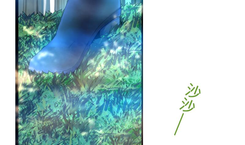 战地圣修韩漫全集-第二季 第17话 上 深山中的魔障无删减无遮挡章节图片 