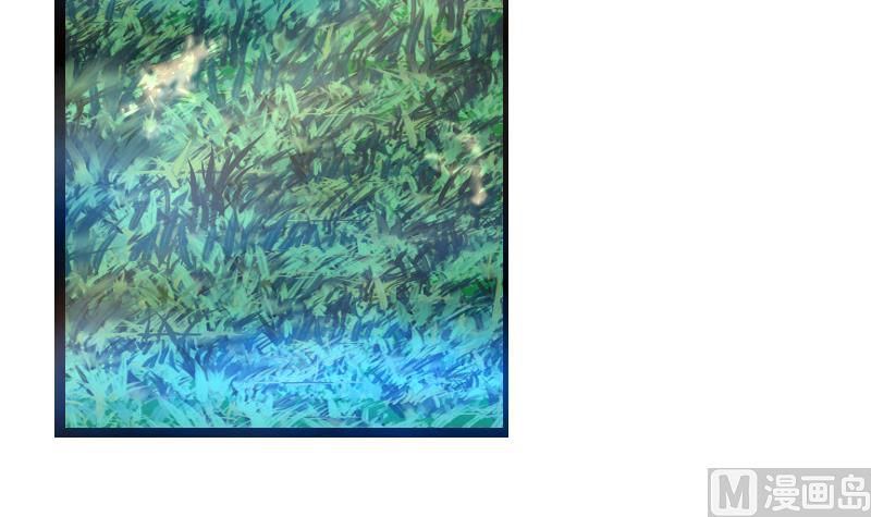 战地圣修韩漫全集-第二季 第17话 上 深山中的魔障无删减无遮挡章节图片 