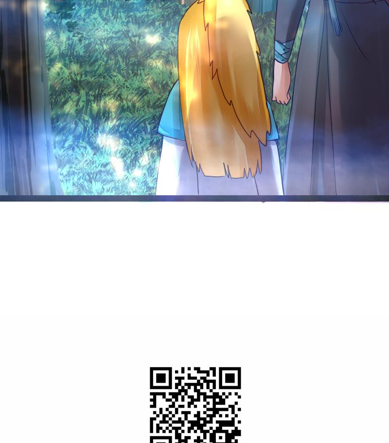 战地圣修韩漫全集-第二季 第17话 下 深山中的魔障无删减无遮挡章节图片 