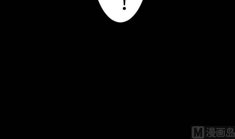战地圣修韩漫全集-第二季 第18话 上 抖S属性真可怕无删减无遮挡章节图片 