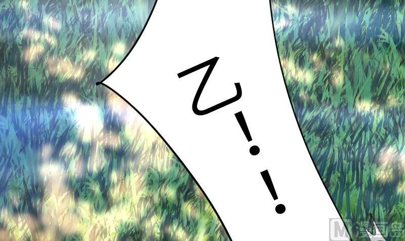 战地圣修韩漫全集-第二季 第18话 上 抖S属性真可怕无删减无遮挡章节图片 
