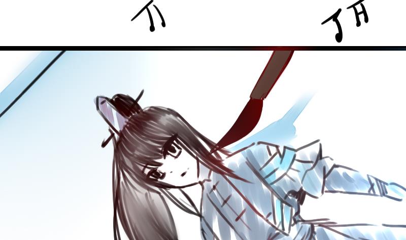 战地圣修韩漫全集-第二季 第18话 下 抖S属性真可怕无删减无遮挡章节图片 