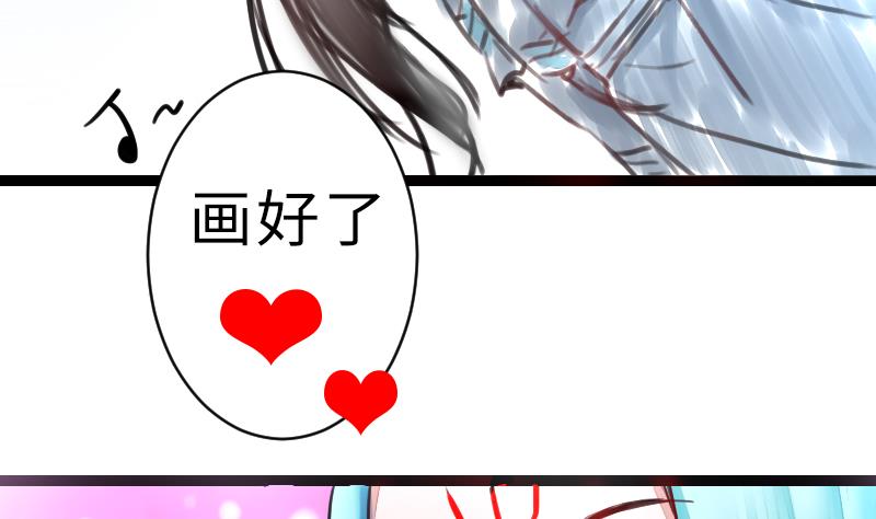 战地圣修韩漫全集-第二季 第18话 下 抖S属性真可怕无删减无遮挡章节图片 