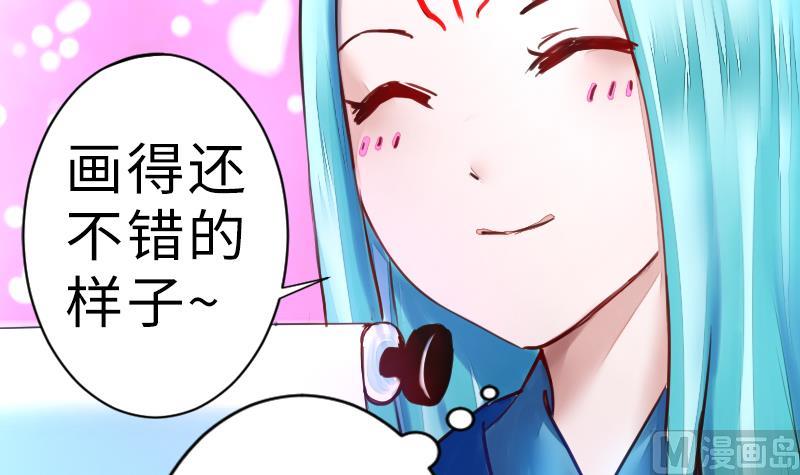 战地圣修韩漫全集-第二季 第18话 下 抖S属性真可怕无删减无遮挡章节图片 