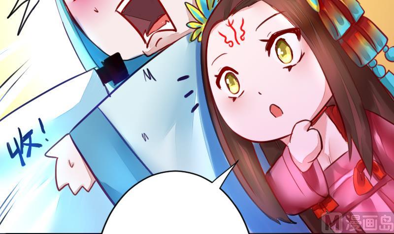 战地圣修韩漫全集-第二季 第18话 下 抖S属性真可怕无删减无遮挡章节图片 