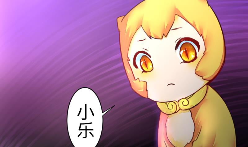 战地圣修韩漫全集-第二季 第18话 下 抖S属性真可怕无删减无遮挡章节图片 