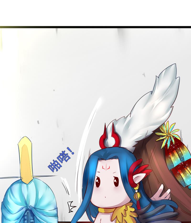 战地圣修韩漫全集-第二季 第19话 上 师傅就是偏心鬼无删减无遮挡章节图片 