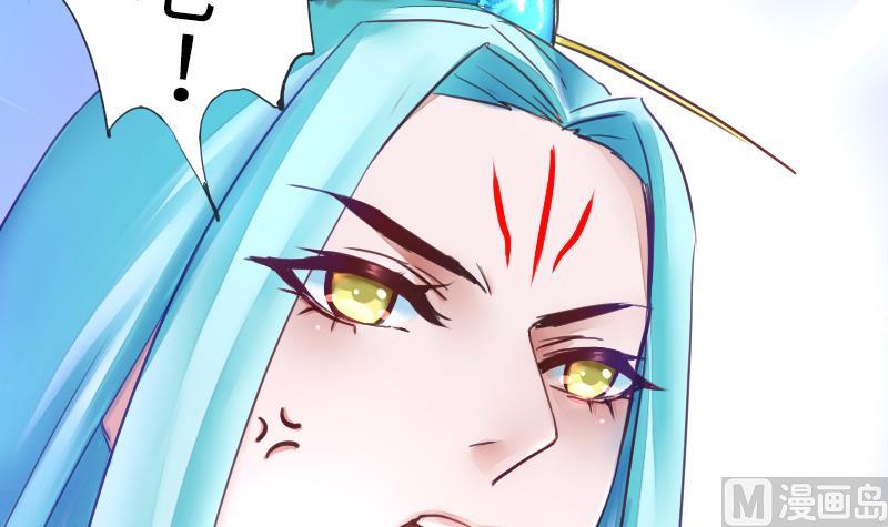 战地圣修韩漫全集-第二季 第19话 上 师傅就是偏心鬼无删减无遮挡章节图片 