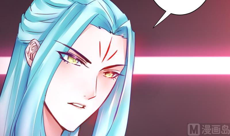 战地圣修韩漫全集-第二季 第19话 上 师傅就是偏心鬼无删减无遮挡章节图片 