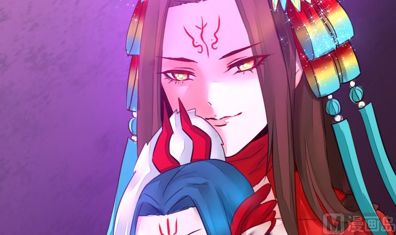 战地圣修韩漫全集-第二季 第19话 上 师傅就是偏心鬼无删减无遮挡章节图片 