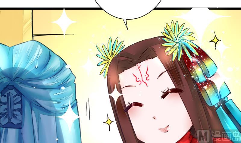 战地圣修韩漫全集-第二季 第19话 上 师傅就是偏心鬼无删减无遮挡章节图片 
