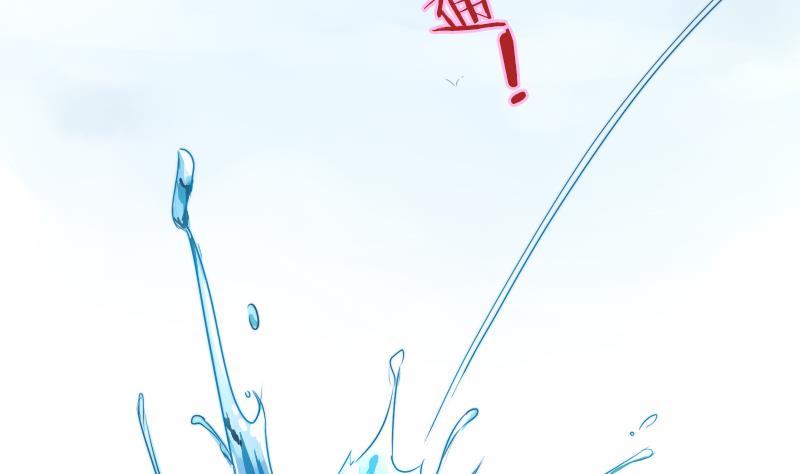 战地圣修韩漫全集-第二季 第19话 下 师傅就是偏心鬼无删减无遮挡章节图片 