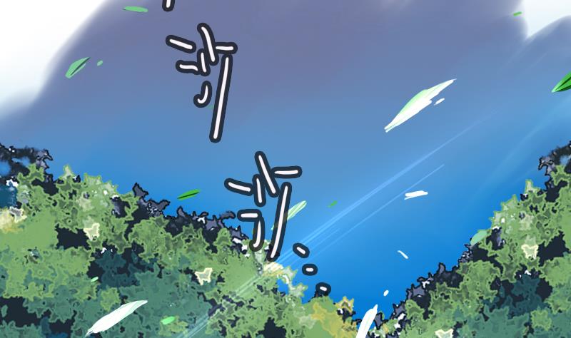 战地圣修韩漫全集-第二季 第20话 上 二师兄肥来了！无删减无遮挡章节图片 