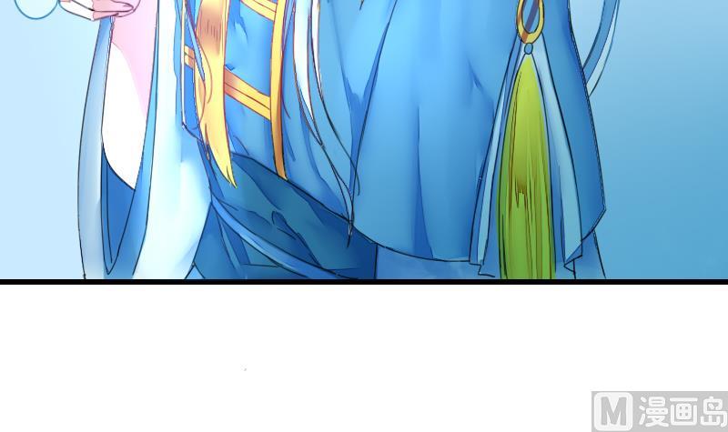 战地圣修韩漫全集-第二季 第20话 上 二师兄肥来了！无删减无遮挡章节图片 