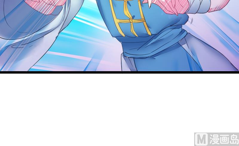 战地圣修韩漫全集-第二季 第20话 上 二师兄肥来了！无删减无遮挡章节图片 
