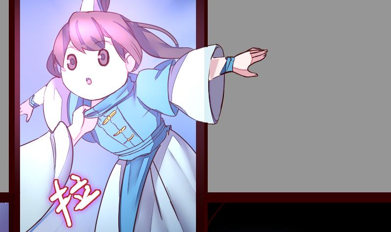 战地圣修韩漫全集-第二季 第20话 下 一首凉凉送给二师兄无删减无遮挡章节图片 