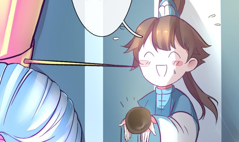 战地圣修韩漫全集-第二季 第20话 下 一首凉凉送给二师兄无删减无遮挡章节图片 