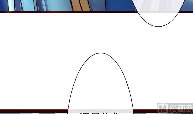 战地圣修韩漫全集-第二季 第20话 下 一首凉凉送给二师兄无删减无遮挡章节图片 