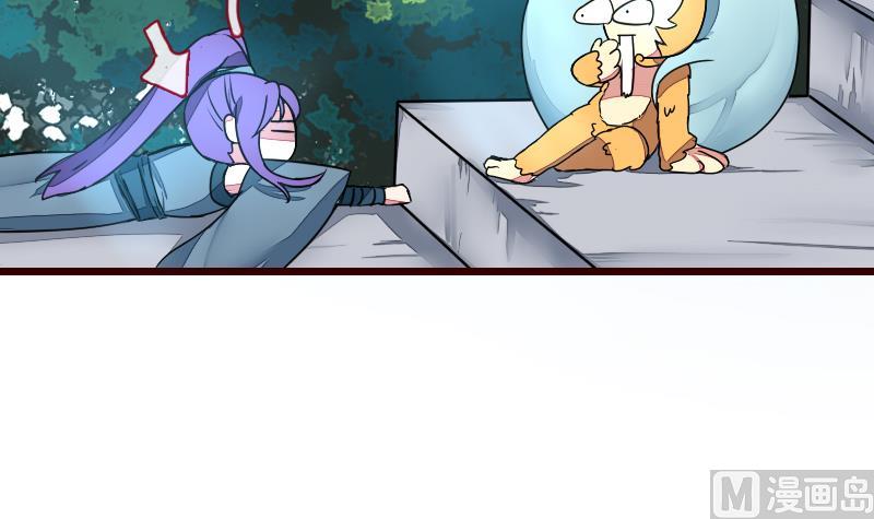 战地圣修韩漫全集-第二季 第21话 上 世上只有妈妈好无删减无遮挡章节图片 