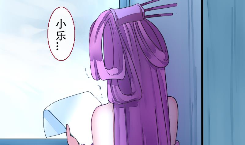 战地圣修韩漫全集-第二季 第21话 上 世上只有妈妈好无删减无遮挡章节图片 