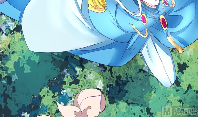 战地圣修韩漫全集-第二季 第21话 下 师兄们的对决！无删减无遮挡章节图片 