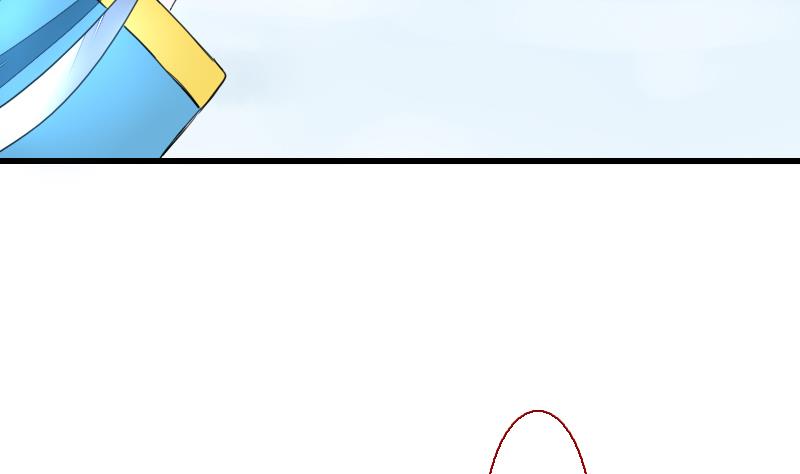 战地圣修韩漫全集-第二季 第21话 下 师兄们的对决！无删减无遮挡章节图片 