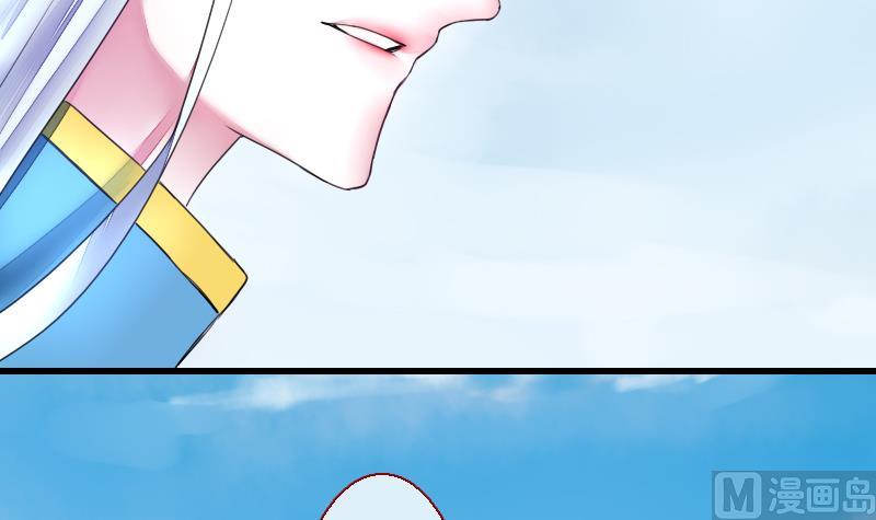 战地圣修韩漫全集-第二季 第21话 下 师兄们的对决！无删减无遮挡章节图片 