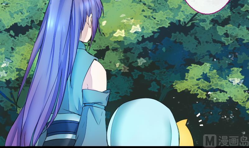 战地圣修韩漫全集-第二季 第21话 下 师兄们的对决！无删减无遮挡章节图片 