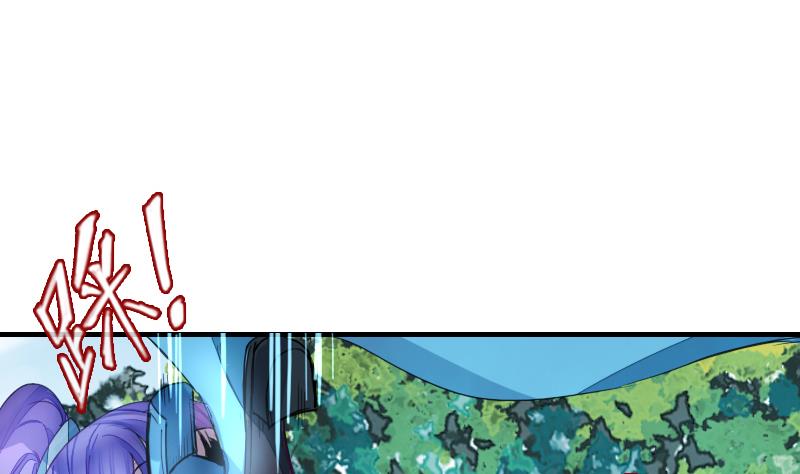 战地圣修韩漫全集-第二季 第21话 下 师兄们的对决！无删减无遮挡章节图片 