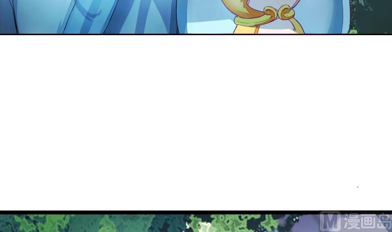 战地圣修韩漫全集-第二季 第21话 下 师兄们的对决！无删减无遮挡章节图片 