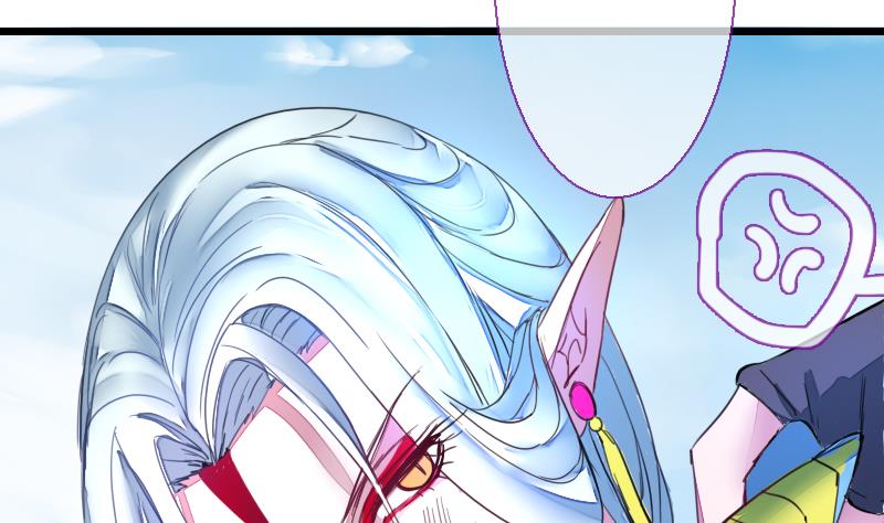 战地圣修韩漫全集-第二季 第22话 上 愤怒的三师弟无删减无遮挡章节图片 