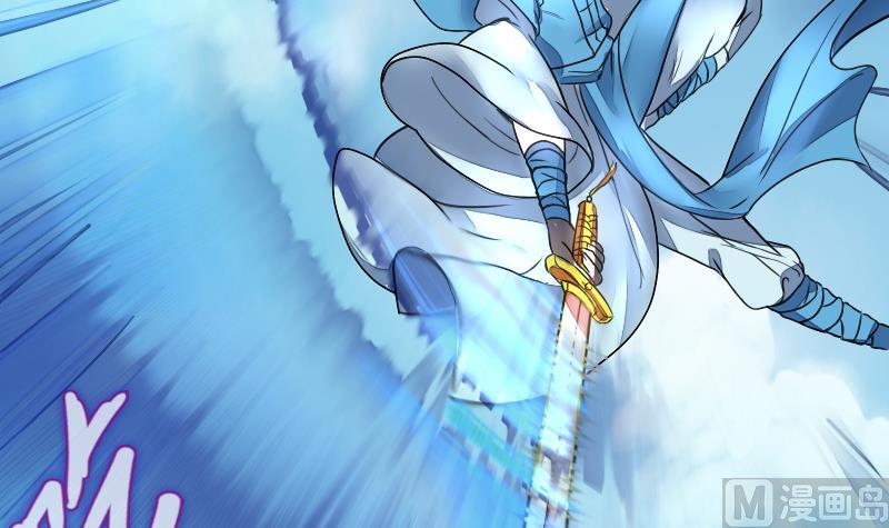 战地圣修韩漫全集-第二季 第22话 上 愤怒的三师弟无删减无遮挡章节图片 