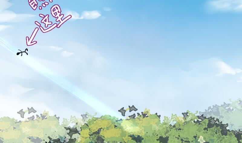 战地圣修韩漫全集-第二季 第22话 下 该腹黑就腹黑无删减无遮挡章节图片 
